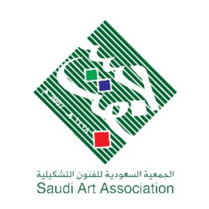 الجمعية السعودية للفنون التشكيلية