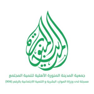 جمعية المدينة