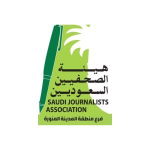 هيئة الصحفيين