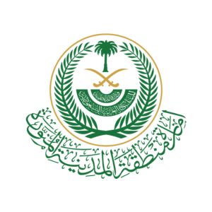 أمارة منطقة المدينة المنورة